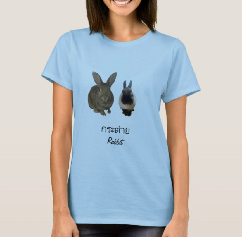 Kratay T-Shirts